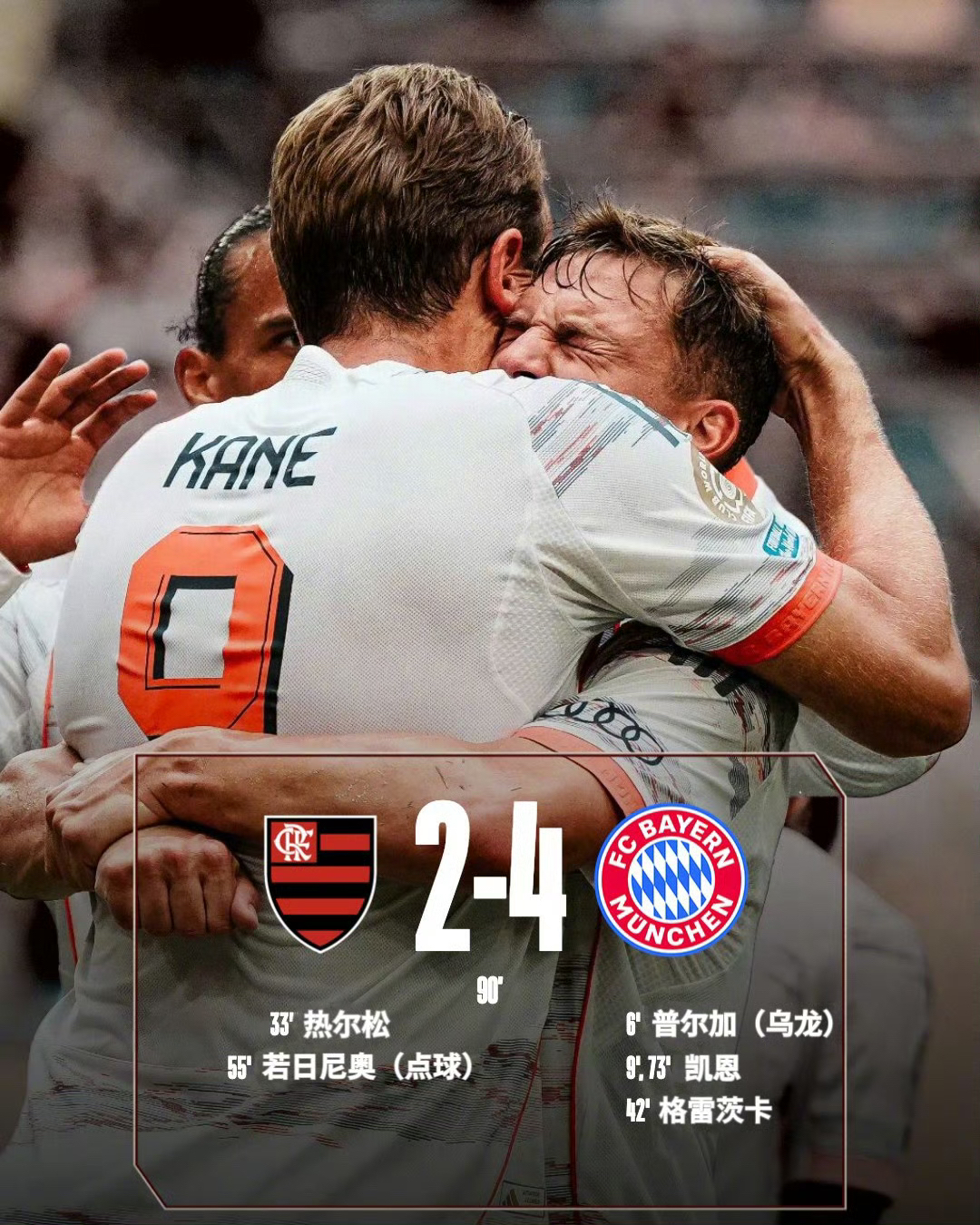 蜂鸟电竞-赛地聚焦：葡超今晚热度飙升，密尔沃基雄鹿绝杀压哨，气氛紧张，阵容厚度经受考验的简单介绍