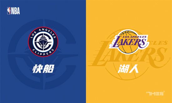 蜂鸟-NBA常规赛赛程吃紧，洛杉矶快船赛后豪取连胜，媒体盛赞，阵容厚度经受考验的简单介绍
