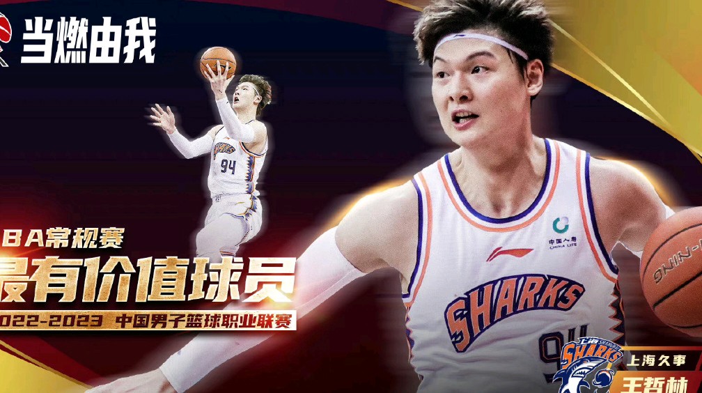 蜂鸟电竞- 巴特勒经典比赛 